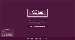 Desktop Screenshot of cgarsltd.co.uk